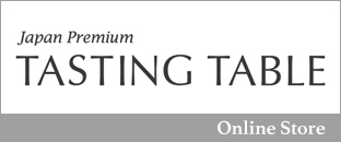 バナー:tastingtable 香港