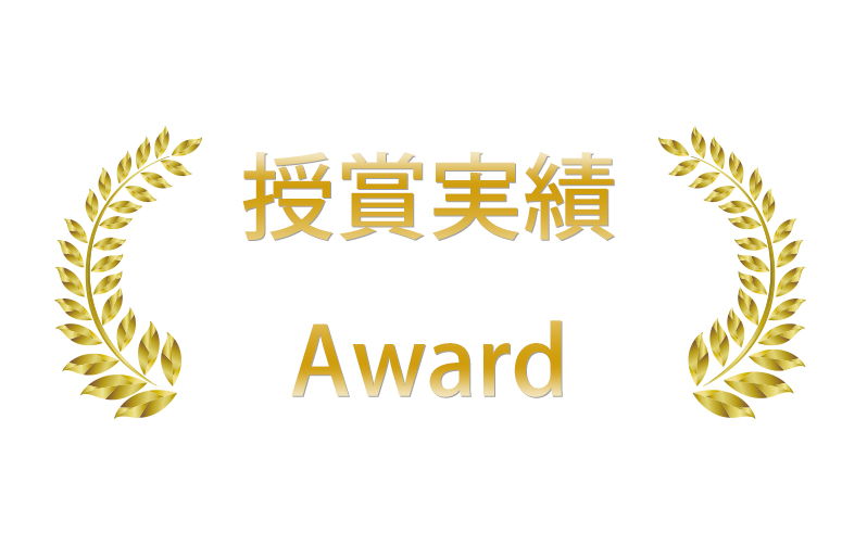 健康経営優良法人2025(大規模法人部門)4年連続認定のお知らせ認定のお知らせ